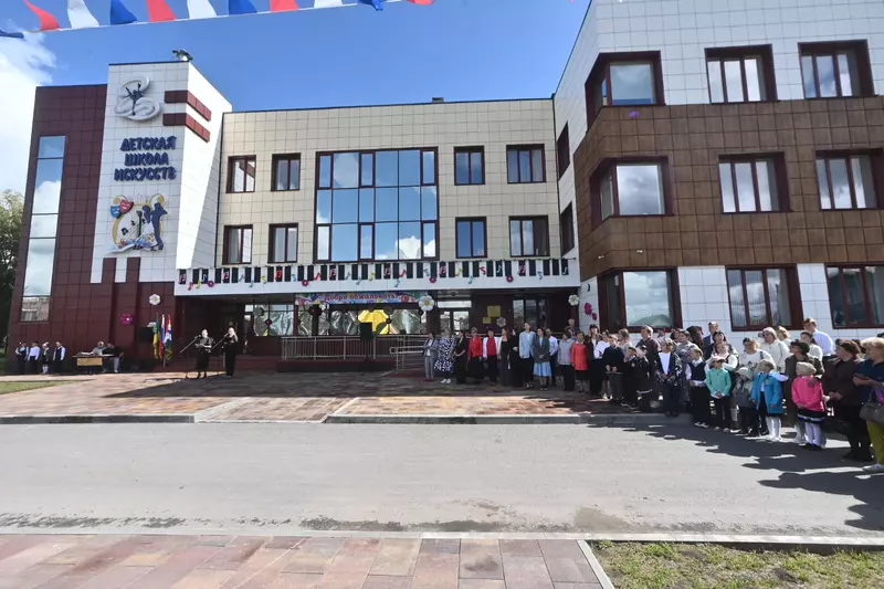 Самая большая районная Детская школа искусств открыта в Новосибирской области